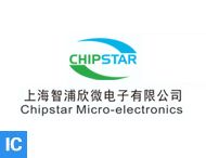 CHIPSTAR (智浦欣)